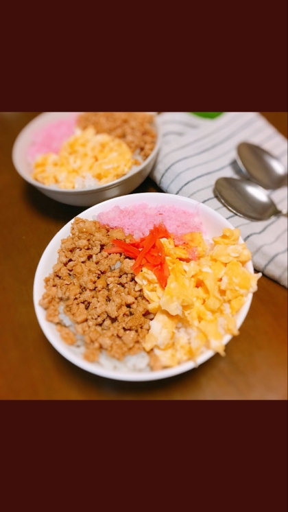 三色丼にしました。美味しかったです