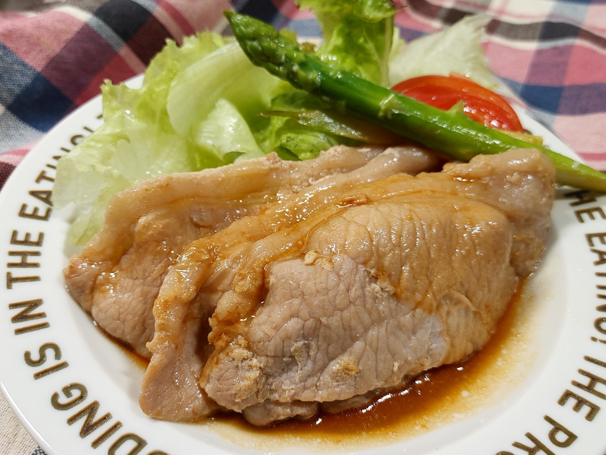 つぼだい 焼き方 _ つぼ鯛の一夜干し焼き レシピ – LHJN
