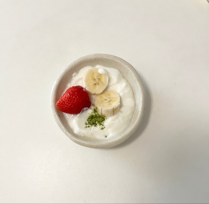 いちご青汁ヨーグルト