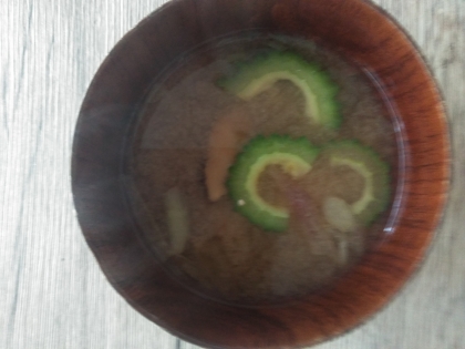 茗荷パセリ椎茸の味噌汁