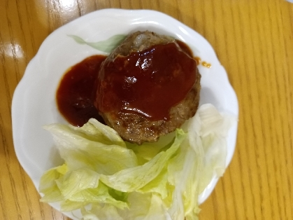 レンジで簡単！デミグラス風ハンバーグソース