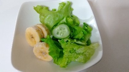 はちみつドレッシングꕤ野菜サラダ