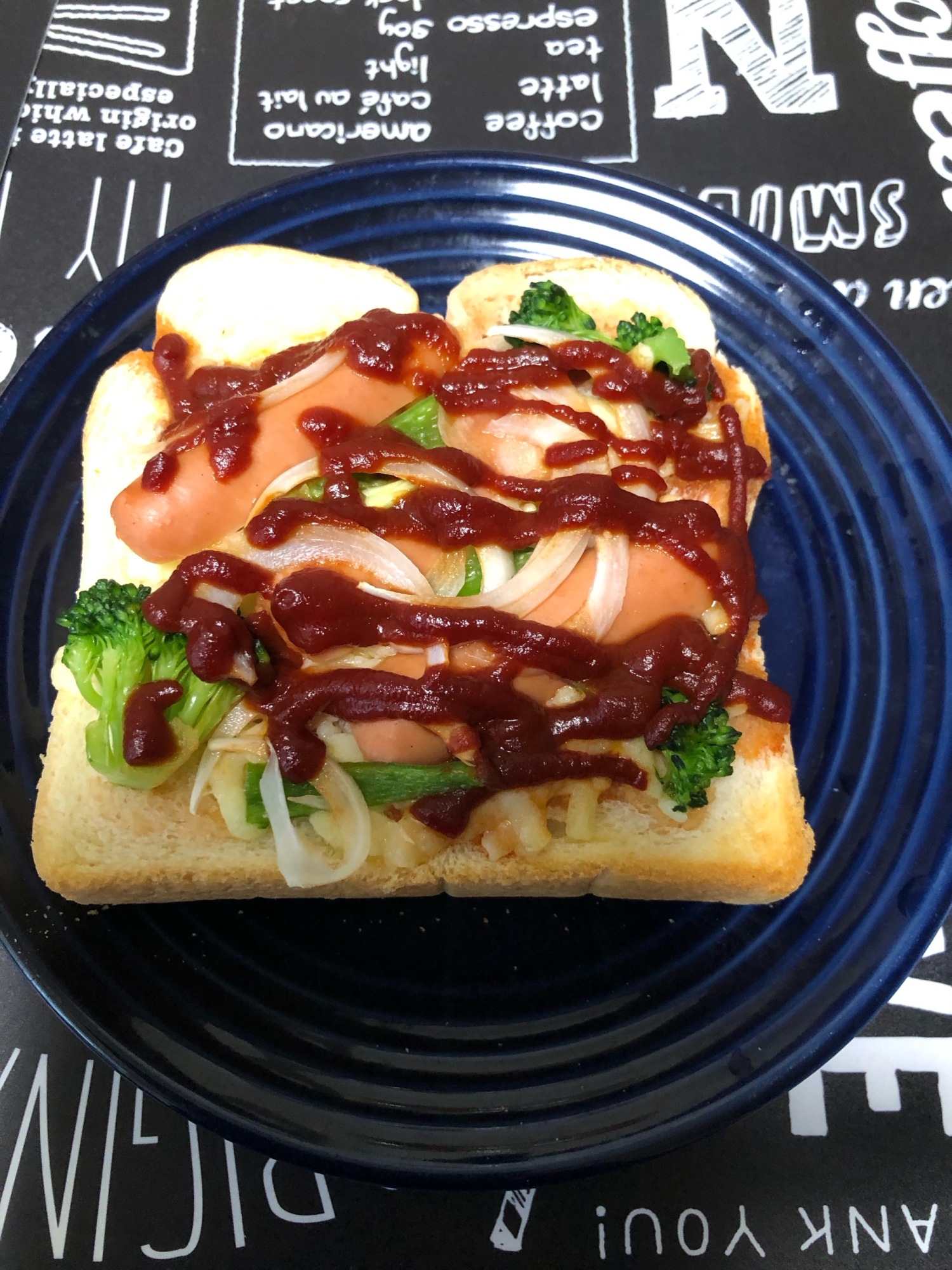 短時間ですぐできる!ふんわりピザトースト♪