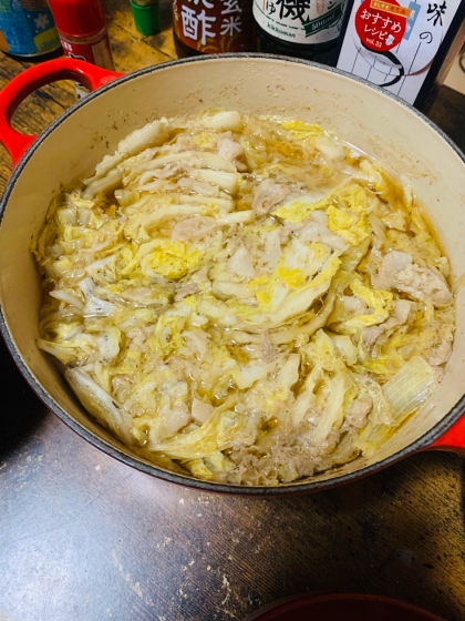 美味しかったです。
ありがとうございました。