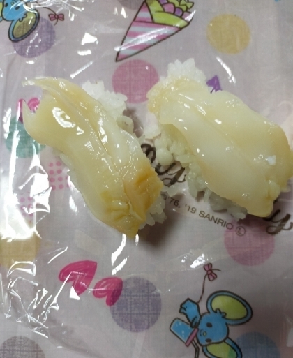 つぶ貝の握り寿司