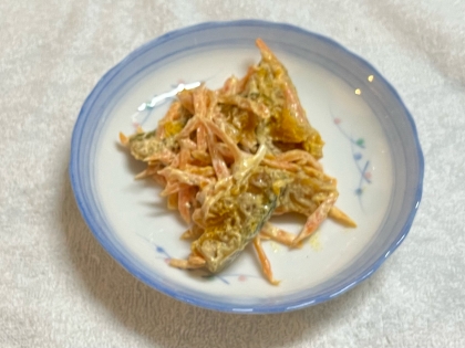 クルミ香ばし南瓜・人参・クルミのマヨ和え