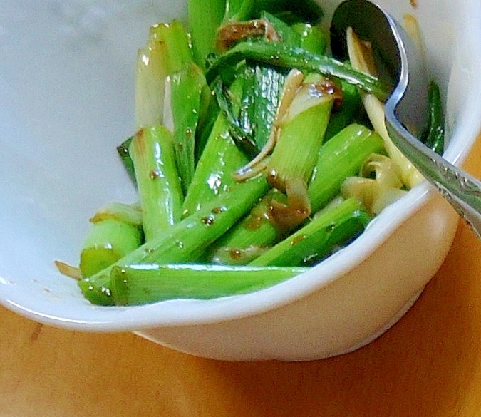 葉にんにくの甘辛炒め