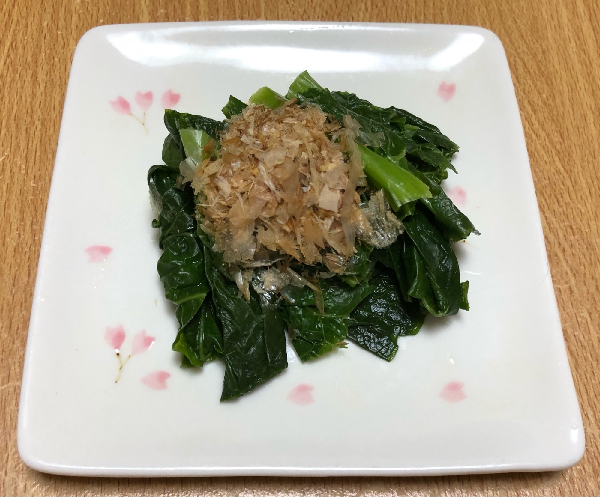高菜のおひたし