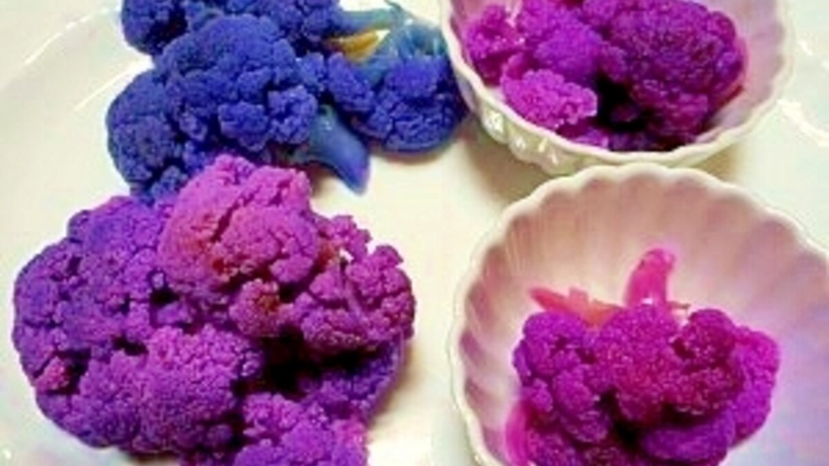 紫カリフラワー 茹で方比較 レシピ 作り方 By ブルーボリジ 楽天レシピ 紫カリフラワー 茹で方比較 レシピ 作り方 By ブルーボリジ 楽天レシピ