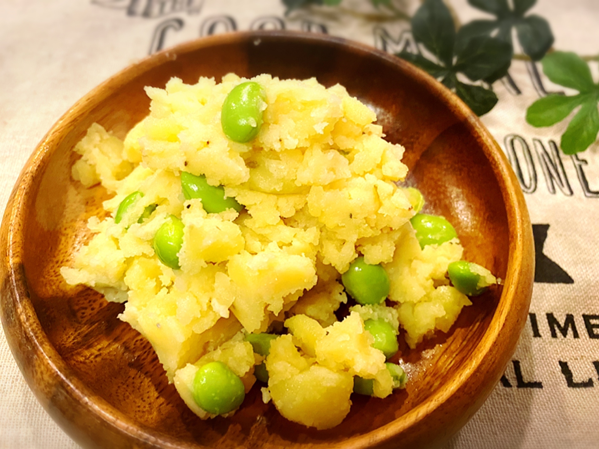 枝豆入り明太ポテトサラダ♪