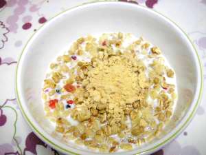 寒い朝でもフルーツグラノーラ レシピ 作り方 By 三月ねこ 楽天レシピ 寒い朝でもフルーツグラノーラ レシピ 作り方 By 三月ねこ 楽天レシピ