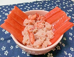 かにほぐし身レシピ 作り方の人気順 簡単料理の楽天レシピ