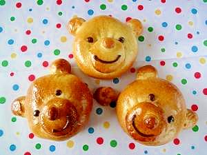 くまさん の あんぱん。