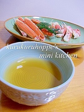 簡単おいしい かに酢 レシピ 作り方 By クルクルほっぺ 楽天レシピ