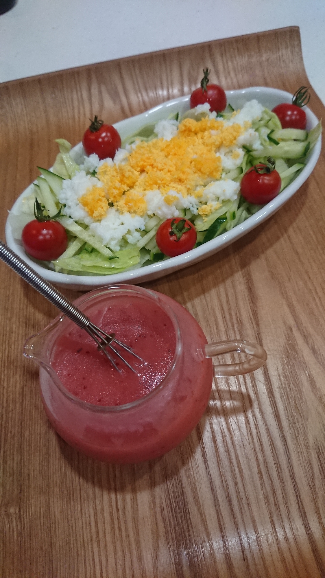 ストロベリードレッシング