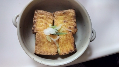 フライパンでもカリッと焼ける☆焼き厚揚げ♪
