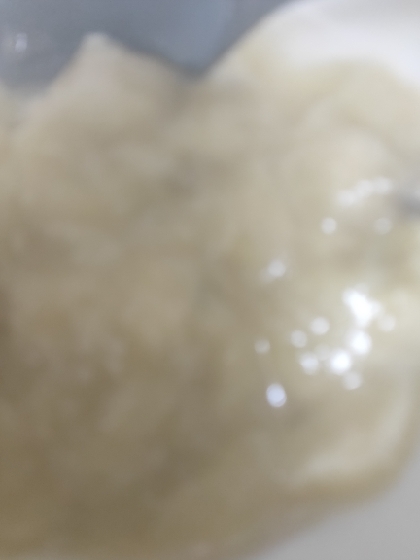 離乳食 初期 バナナペースト レシピ 作り方 By しまゆず 楽天レシピ