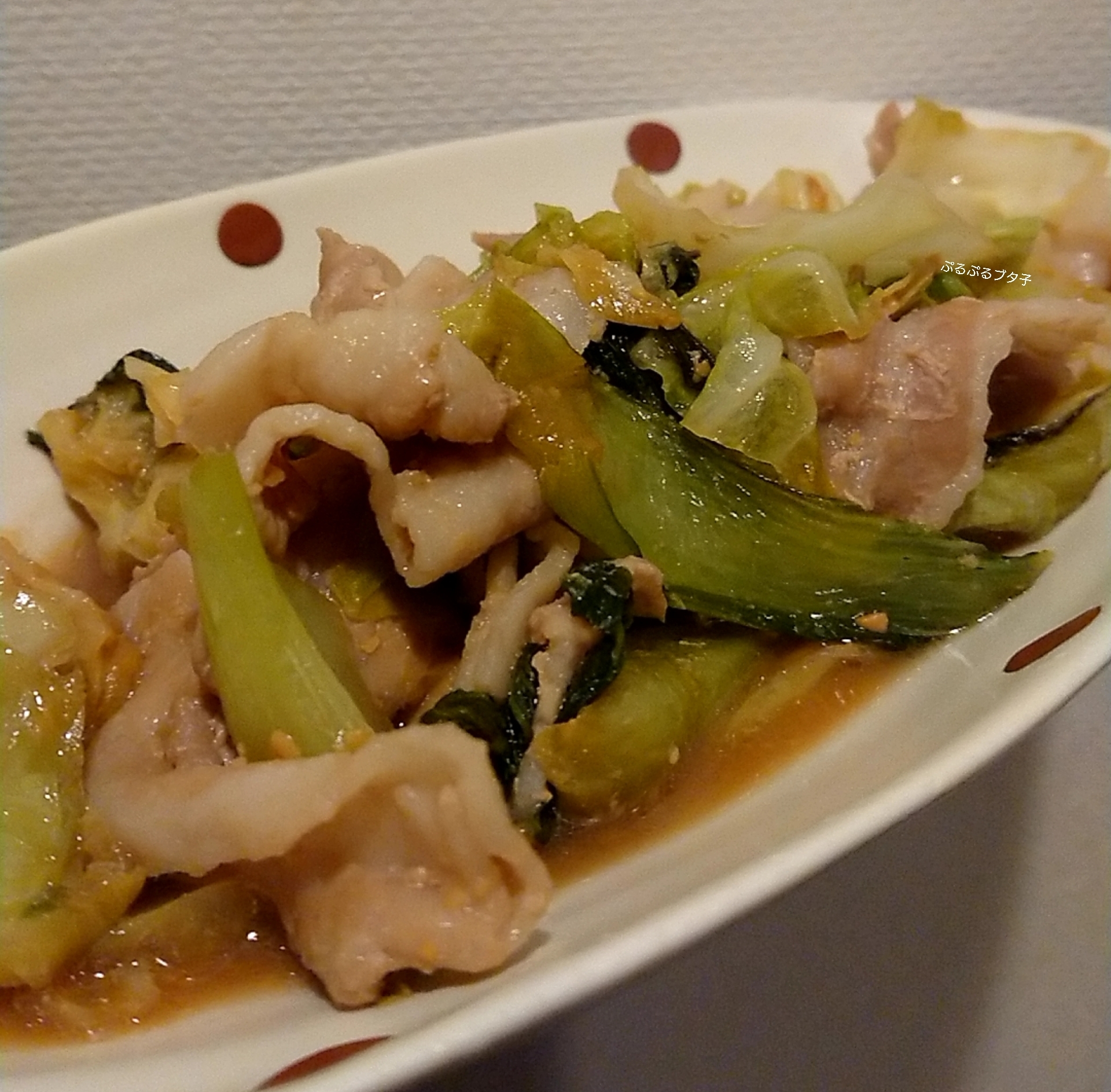 キャベツとちんげん菜と豚肉炒め～味噌味