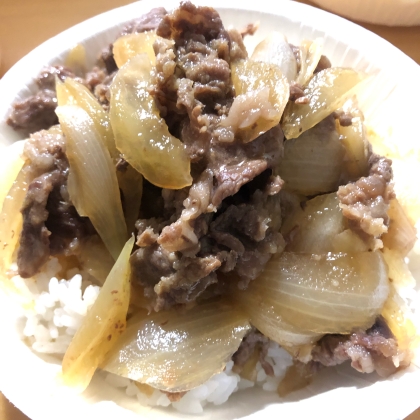 早くて美味しい！我が家の牛丼