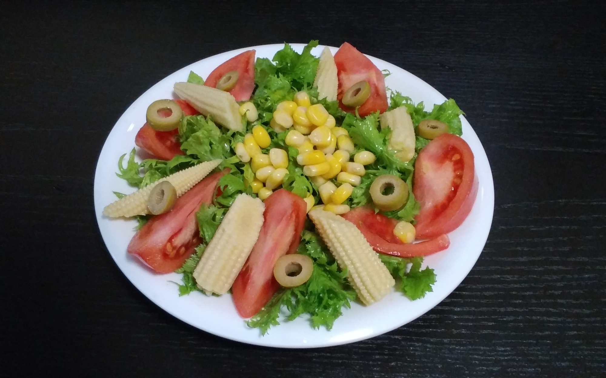 わさび菜とトマトのサラダ