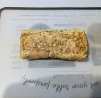 豆苗入り卵焼き