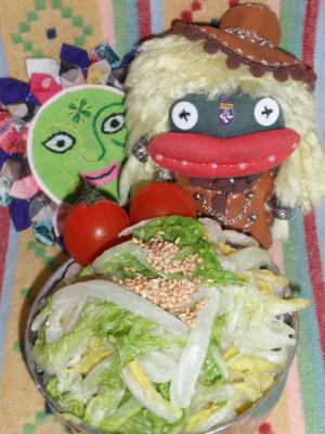 柚子コショウが決め手！の白菜サラダ