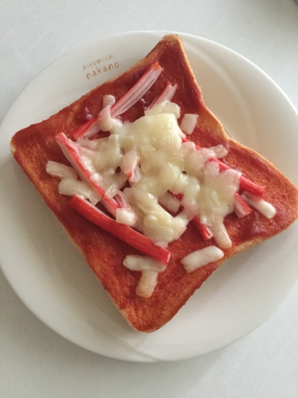 カニカマ☆ピザトースト♪朝食に…おつまみに…