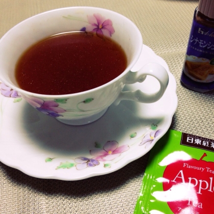 おはようです(⌒-⌒; )いつもブログにナイス！ありがとう(-_^)温まりました、又癒されたよ〜アップルティとシナモンの香りで、紅茶だけ購入♪おご馳走様♡