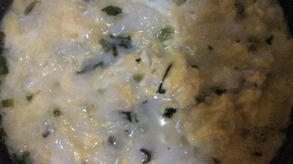 野沢菜と卵の雑炊