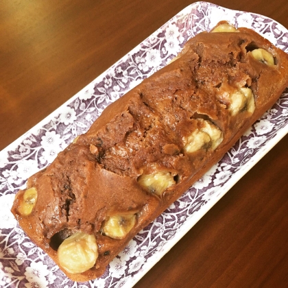米粉100％☆ココアとバナナのパウンドケーキ