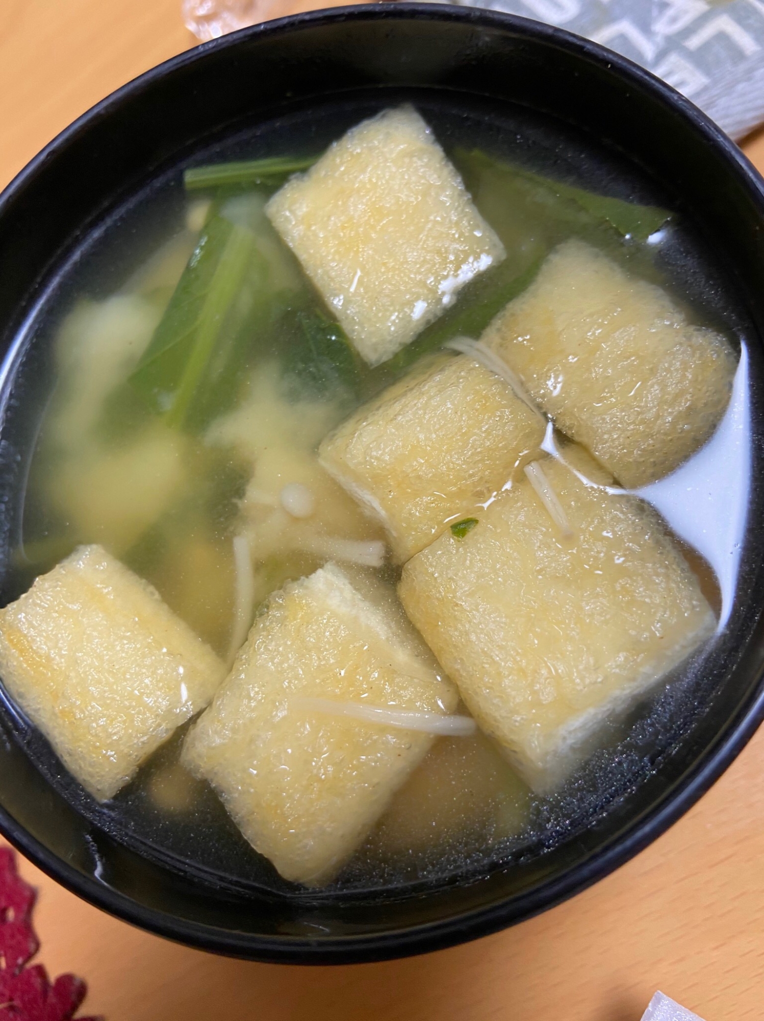 小松菜とお揚げさんのお味噌汁