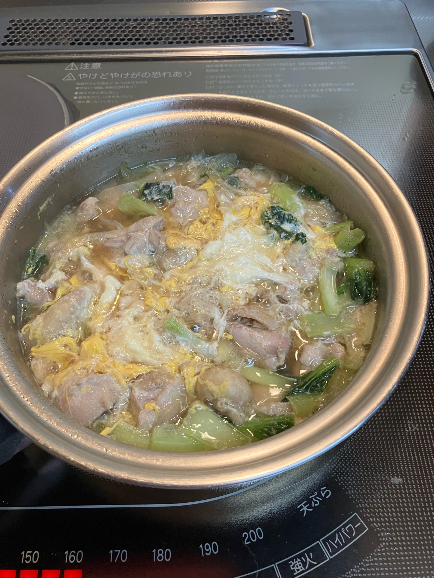 鶏肉と小松菜の卵とじ^_^