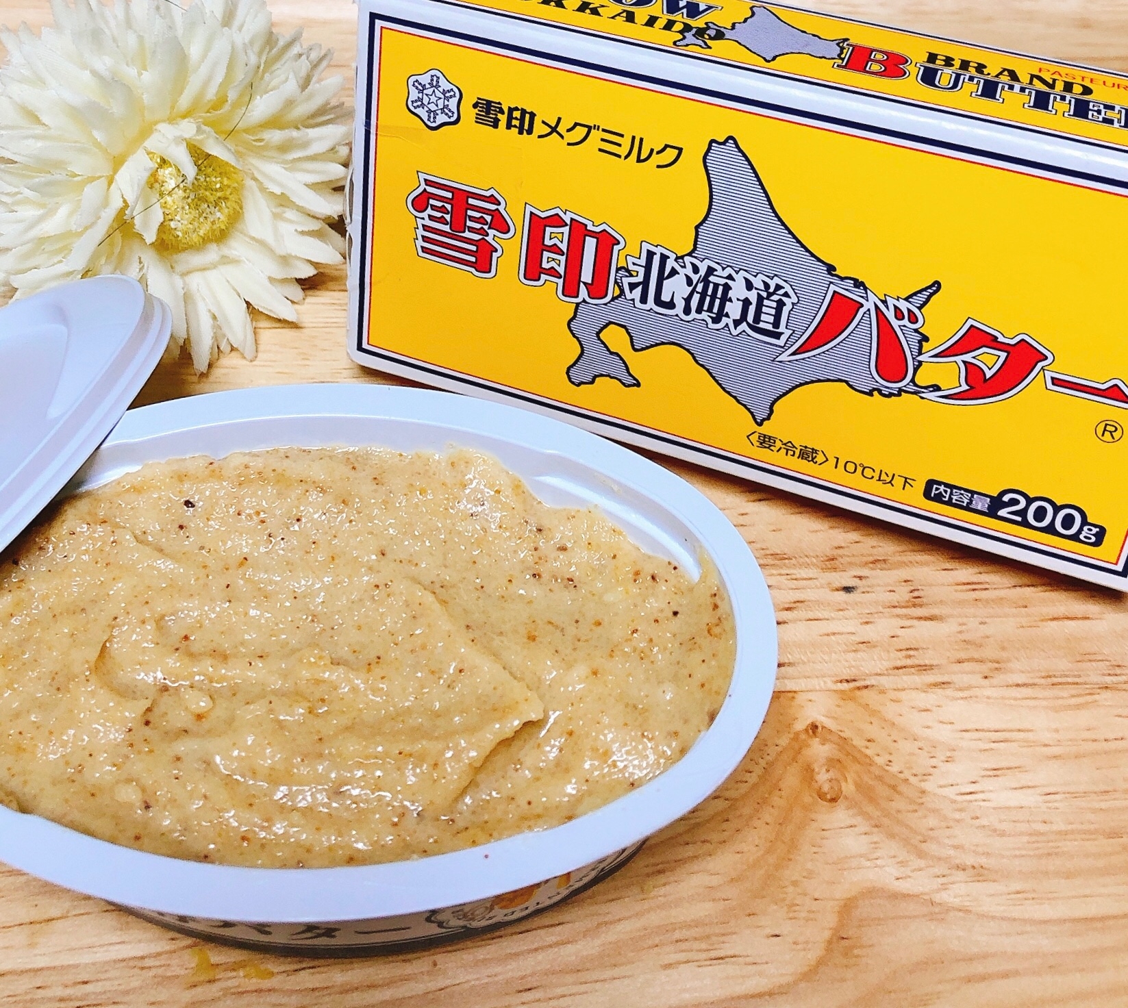 アーモンドバタースプレッド レシピ 作り方 By Sweet Sweet 楽天レシピ