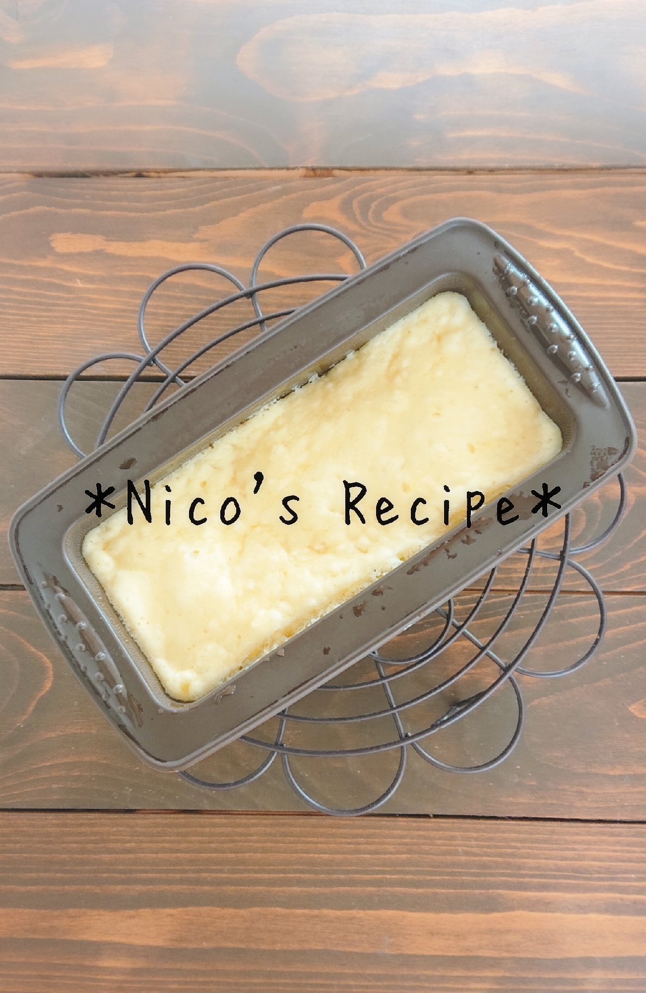 HMで♪ホワイトチョコ蒸しパン