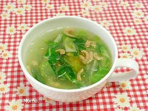 カリフラワーの葉入り 春雨の中華スープ レシピ 作り方 By Momo 楽天レシピ カリフラワーの葉入り 春雨の中華スープ レシピ 作り方 By Momo 楽天レシピ