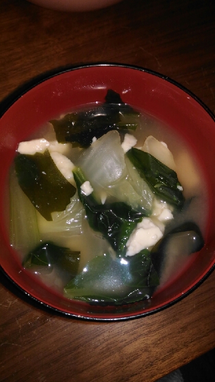 身体ぽかぽか☆小松菜と豆腐の生姜入り味噌汁