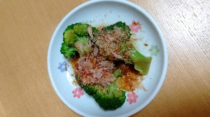 副菜に作りました♪
美味しかったです(^^)