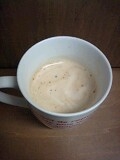 ほんのり甘い　ホイップ＆砂糖漬け生姜　コーヒー