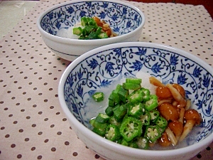 オクラとなめこの大根おろし レシピ 作り方 By ラズベリっち 楽天レシピ オクラとなめこの大根おろし レシピ 作り方 By ラズベリっち 楽天レシピ