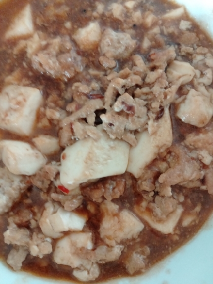 おいしかったです。