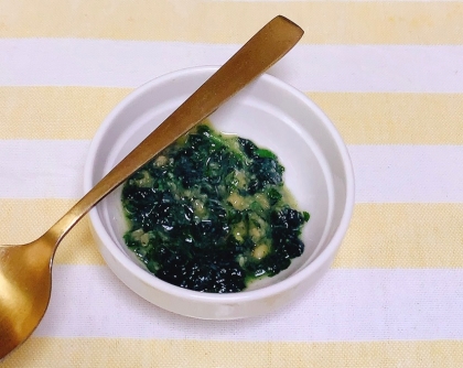kaedeちゃん‎♪紫蘇にお味噌美味しい！ご飯にぴったりですね( ◜؎◝)♡素敵なレシピありがとうございます♪