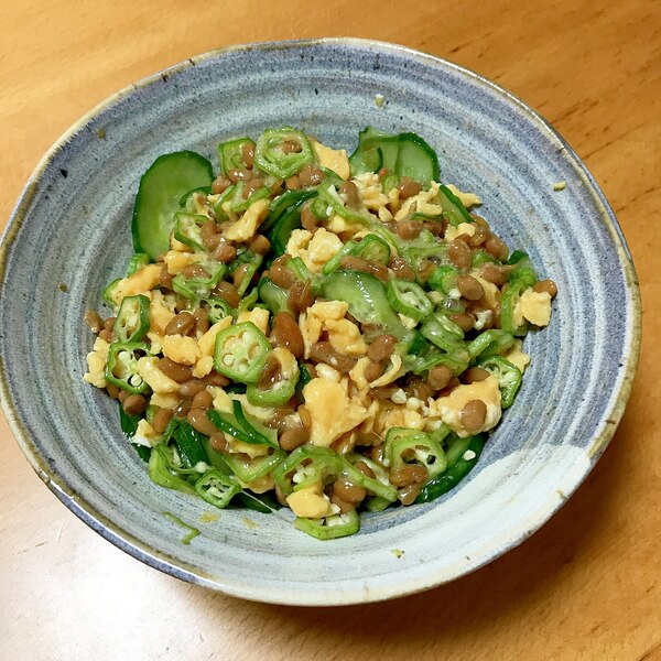 炭水化物抜きダイエット用 納豆 炒り卵 レシピ 作り方 By テスラおばさん 楽天レシピ 炭水化物抜きダイエット用 納豆 炒り卵 レシピ 作り方 By テスラおばさん 楽天レシピ