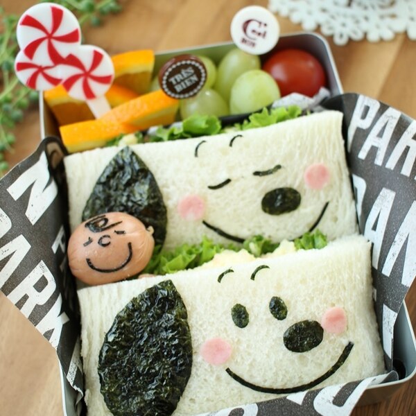 I Love スヌーピーのポケットサンドキャラ弁 レシピ 作り方 By Asami Obento 楽天レシピ I Love スヌーピーのポケットサンドキャラ弁 レシピ 作り方 By Asami Obento 楽天レシピ