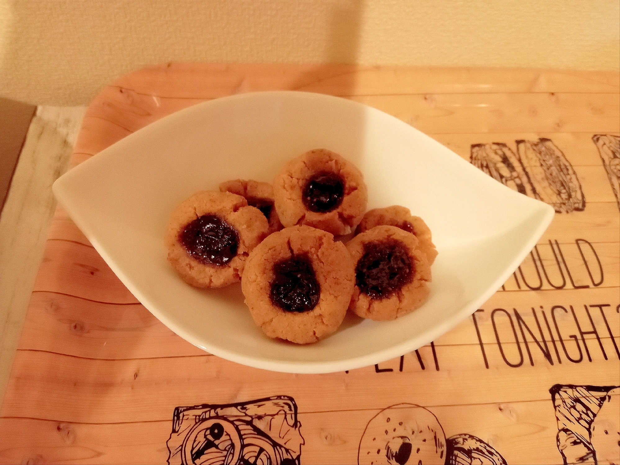 グルテンフリー！米粉のジャムクッキー