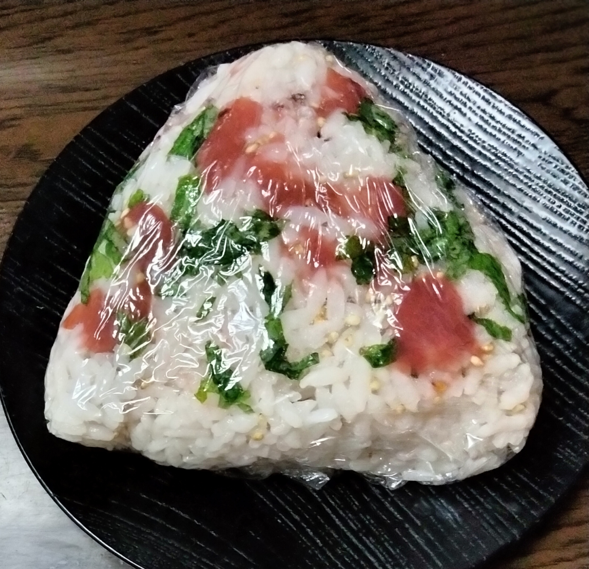 雑穀ごはんおにぎり 梅干大葉白ごま