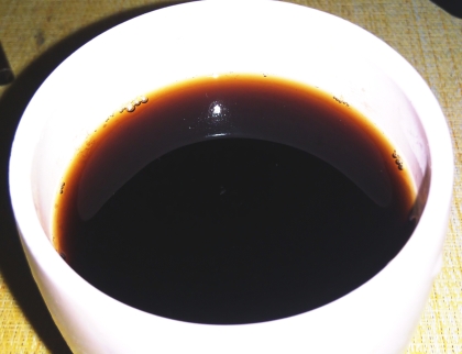 先程はレポありがとうございました(❁ᴗ͈ˬᴗ͈)
ちょうどコーヒー飲むとこだったのでこちらをいただきました♪
いつもただのブラックなので新鮮で美味しかったです！