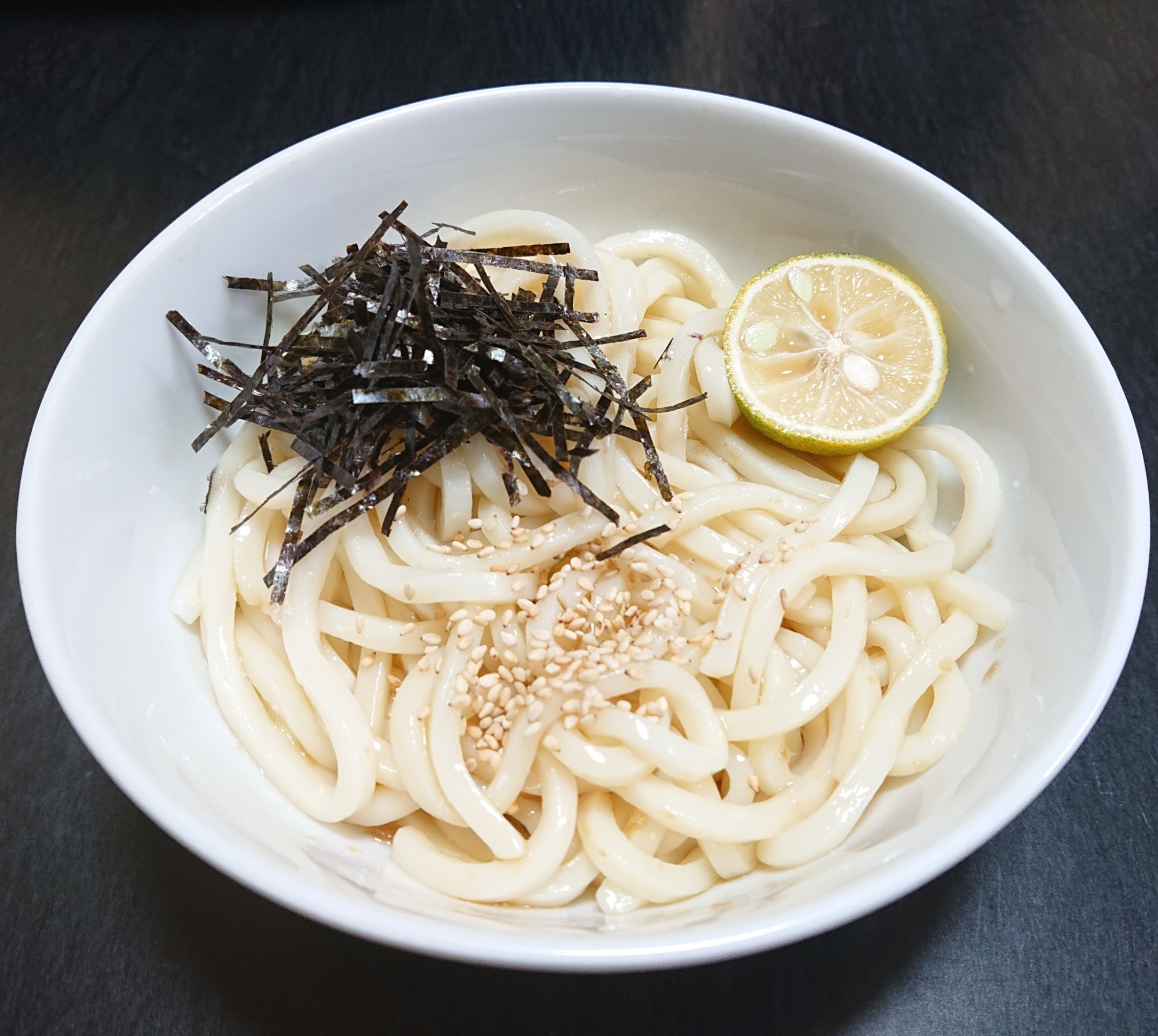 簡単☆冷やしカボスうどん