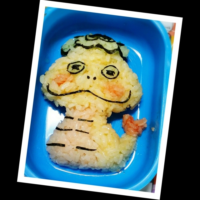 キャラごはん デコフリ 妖怪ウォッチ ツチノコ レシピ 作り方 By かねりんこ 楽天レシピ キャラごはん デコフリ 妖怪ウォッチ ツチノコ レシピ 作り方 By かねりんこ 楽天レシピ