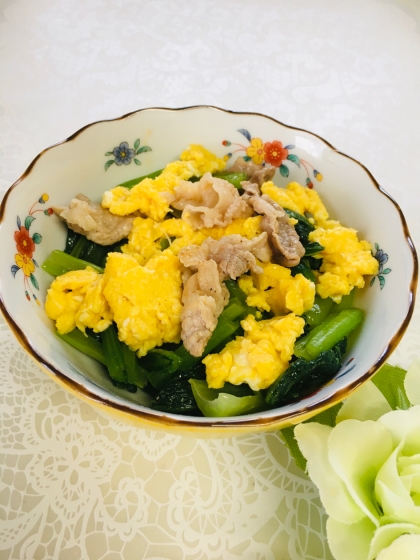 豚肉と小松菜と卵のオイスターソース炒め⭐