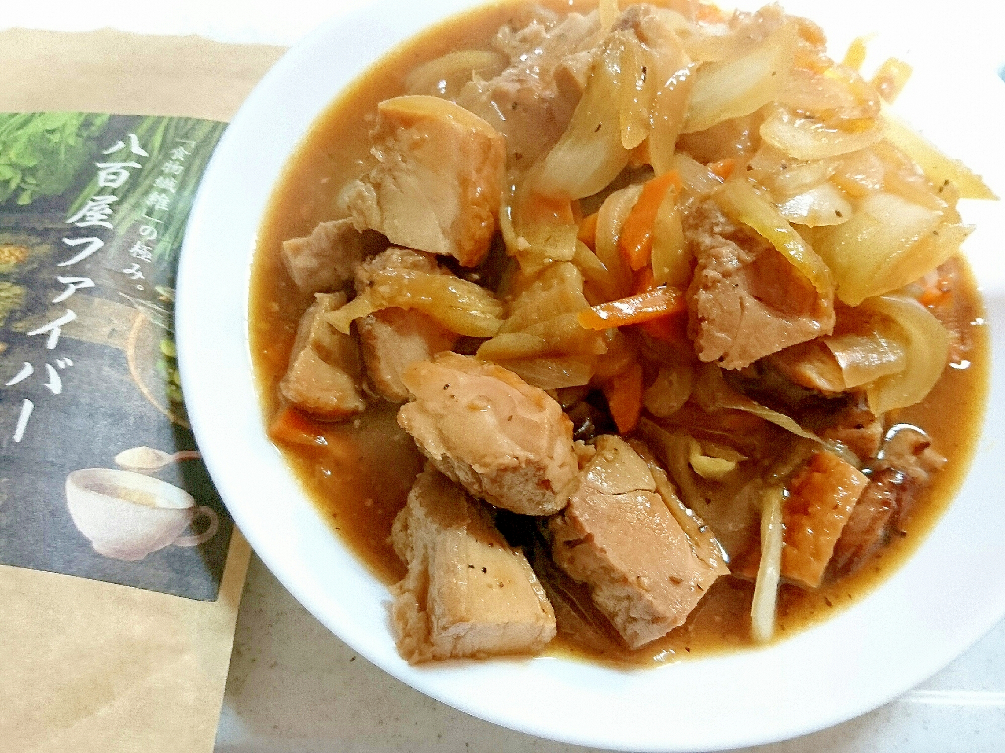 鶏肉と人参と玉ねぎの焼き肉だれ炒め煮 レシピ 作り方 By Hideok8 楽天レシピ 鶏肉と人参と玉ねぎの焼き肉だれ炒め煮 レシピ 作り方 By Hideok8 楽天レシピ